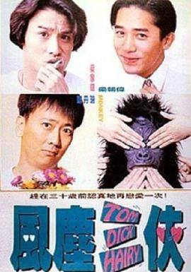 久久夜色精品国产噜噜亚洲a